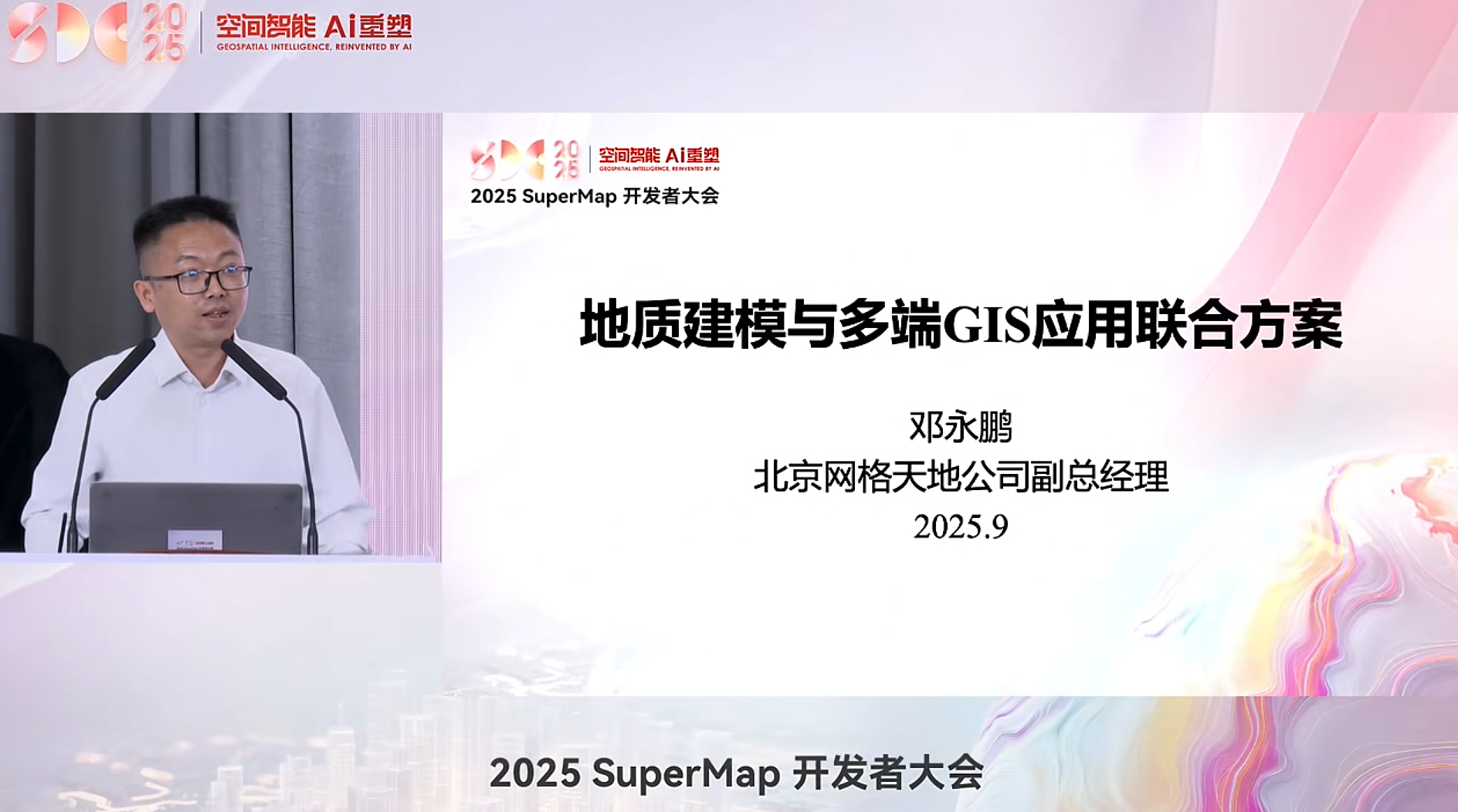 超图1.png