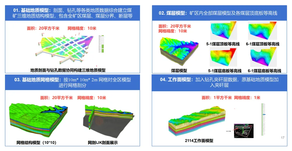 微信图片_2025-12-31_114337_072.png 微信图片_2025-12-31_114337_072.png