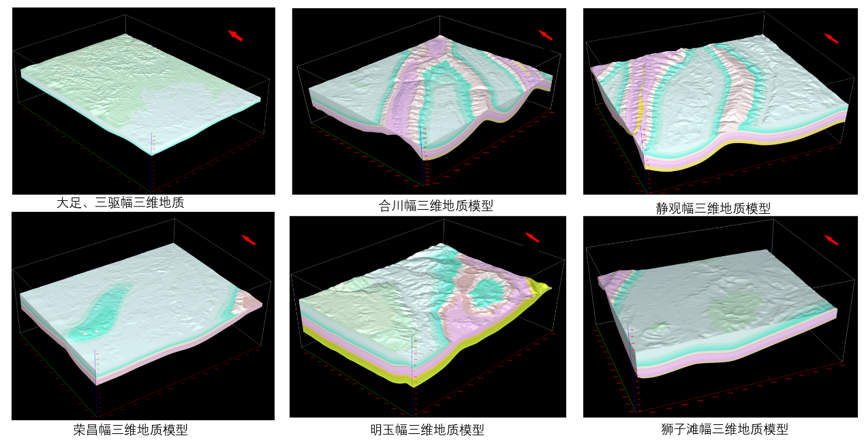 重庆3.png 重庆3.png