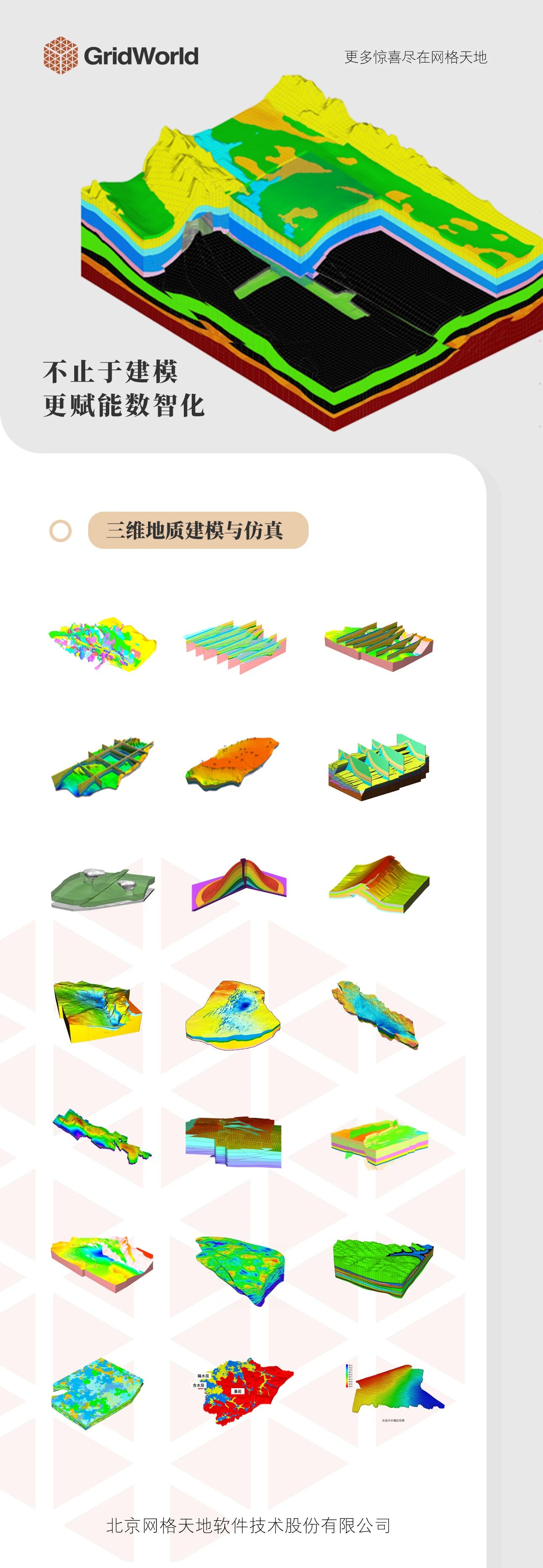 微信图片_2026-01-08_163439_870.jpg 微信图片_2026-01-08_163439_870.jpg